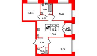 Квартира в ЖК Наука, 3 комнатная, 75.2 м², 4 этаж