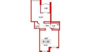 Помещение в ЖК ЦДС Новосаратовка «Город первых», 81 м², 1 этаж