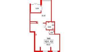 Помещение в ЖК ЦДС Новосаратовка «Город первых», 101.1 м², 1 этаж