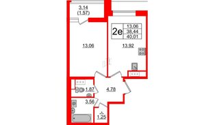 Квартира в ЖК Cube, 1 комнатная, 40.01 м², 7 этаж