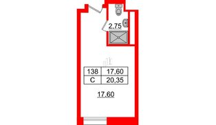Апартаменты в ЖК Апарт-отель Well , студия, 20.85 м², 4 этаж