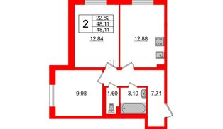 Квартира в ЖК Астрид, 2 комнатная, 48.95 м², 1 этаж