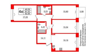 Квартира в ЖК «Империал Клаб», 3 комнатная, 91.52 м², 5 этаж
