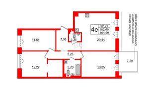 Квартира в ЖК «Империал Клаб», 3 комнатная, 102.4 м², 5 этаж
