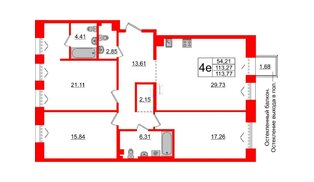 Квартира в ЖК «Империал Клаб», 3 комнатная, 113.27 м², 4 этаж