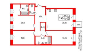 Квартира в ЖК Imperial Club, 3 комнатная, 113.78 м², 2 этаж