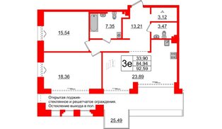 Квартира в ЖК Imperial Club, 2 комнатная, 84.94 м², 4 этаж