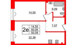 Квартира в ЖК Imperial Club, 1 комнатная, 50.09 м², 2 этаж