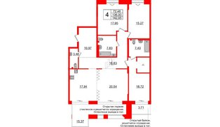 Квартира в ЖК Imperial Club, 4 комнатная, 136.93 м², 3 этаж