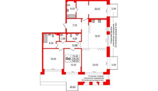 Квартира в ЖК Imperial Club, 4 комнатная, 136.28 м², 4 этаж
