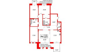 Квартира в ЖК Imperial Club, 4 комнатная, 136.88 м², 4 этаж