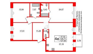 Квартира в ЖК Imperial Club, 3 комнатная, 126.71 м², 3 этаж
