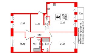 Квартира в ЖК Imperial Club, 3 комнатная, 126.53 м², 3 этаж