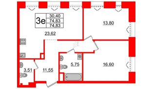 Квартира в ЖК Imperial Club, 2 комнатная, 74.83 м², 5 этаж