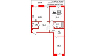 Квартира в ЖК «Империал Клаб», 2 комнатная, 89.45 м², 2 этаж