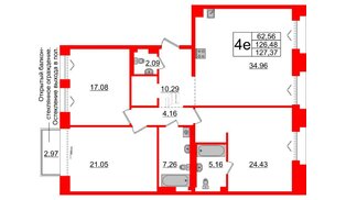 Квартира в ЖК «Империал Клаб», 3 комнатная, 126.48 м², 4 этаж