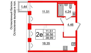 Квартира в ЖК «Империал Клаб», 1 комнатная, 38.56 м², 2 этаж