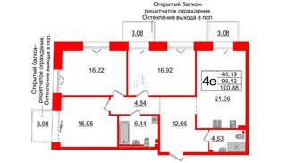 Квартира в ЖК «Империал Клаб», 3 комнатная, 98.12 м², 3 этаж