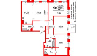 Квартира в ЖК «Империал Клаб», 4 комнатная, 118.81 м², 7 этаж