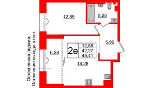 Квартира в ЖК «Империал Клаб», 1 комнатная, 42.27 м², 5 этаж