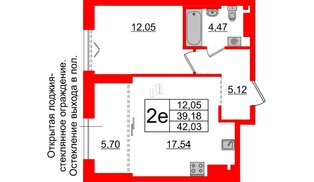 Квартира в ЖК «Империал Клаб», 1 комнатная, 39.18 м², 7 этаж