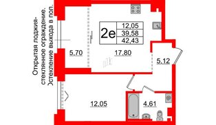 Квартира в ЖК Imperial Club, 1 комнатная, 39.58 м², 5 этаж