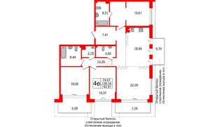 Квартира в ЖК Imperial Club, 4 комнатная, 136.16 м², 5 этаж