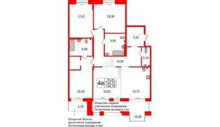 Квартира в ЖК Imperial Club, 4 комнатная, 144.73 м², 3 этаж