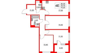 Квартира в ЖК Югтаун, 3 комнатная, 70.7 м², 2 этаж