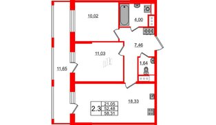 Квартира в ЖК 'Pulse Premier', 2 комнатная, 52.48 м², 3 этаж