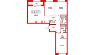 Квартира в ЖК Аэронавт, 3 комнатная, 88.1 м², 2 этаж