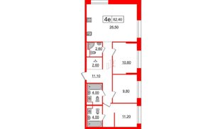Квартира в ЖК Аэронавт, 3 комнатная, 82.4 м², 2 этаж