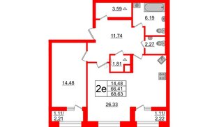 Квартира в ЖК БелАРТ, 1 комнатная, 68.63 м², 1 этаж