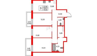 Квартира в ЖК FRIENDS, 3 комнатная, 79.06 м², 15 этаж