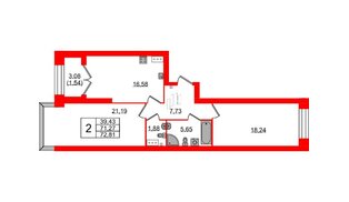 Квартира в ЖК Наука, 2 комнатная, 76.5 м², 12 этаж