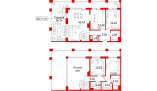 Квартира в ЖК Коллекционный дом 1919, 3 комнатная, 113.45 м², 11 этаж