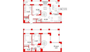 Квартира в ЖК Коллекционный дом 1919, 3 комнатная, 118.78 м², 11 этаж