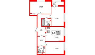 Квартира в ЖК Академик, 3 комнатная, 79.77 м², 11 этаж