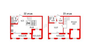 Квартира в ЖК Шепилевский, 1 комнатная, 65.82 м², 22 этаж