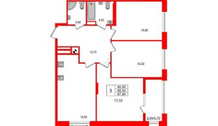 Квартира в ЖК Альпы, 3 комнатная, 87.8 м², 3 этаж