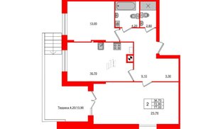 Квартира в ЖК Альпы, 2 комнатная, 77 м², 1 этаж