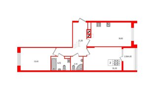 Квартира в ЖК Альпы, 2 комнатная, 69 м², 10 этаж