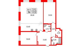 Квартира в ЖК Neva Haus, 2 комнатная, 115.8 м², 3 этаж