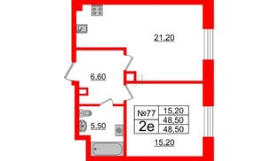 Квартира в ЖК Neva Haus, 1 комнатная, 48.5 м², 2 этаж