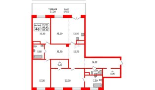 Квартира в ЖК Neva Haus, 3 комнатная, 153.7 м², 9 этаж