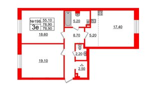 Квартира в ЖК Neva Haus, 3 комнатная, 78.9 м², 2 этаж