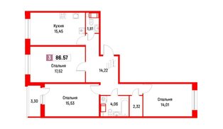 Квартира в ЖК Фотограф, 3 комнатная, 85 м², 13 этаж