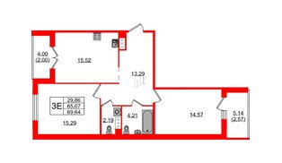 Квартира в ЖК «IQ», 2 комнатная, 69.5 м², 2 этаж