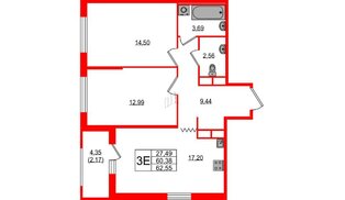 Квартира в ЖК Квартал «Воронцовский», 2 комнатная, 62.55 м², 12 этаж