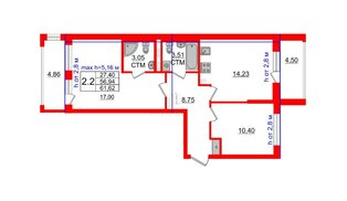 Квартира в ЖК «Дворцовый фасад», 2 комнатная, 56.94 м², 4 этаж